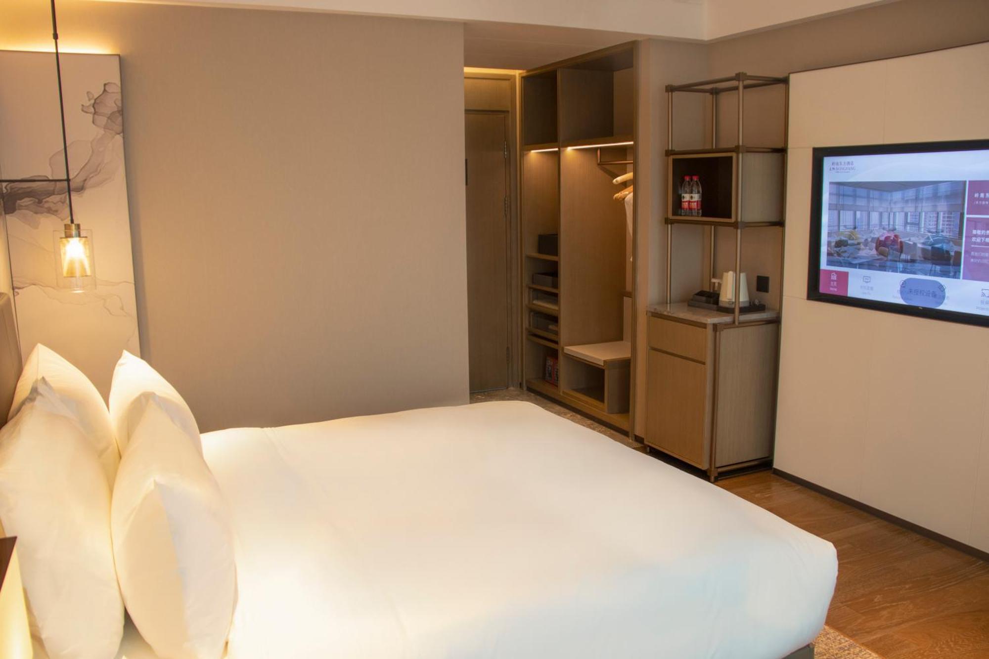 Guangzhou Pazhou Ln Dongfang Hotel Bagian luar foto