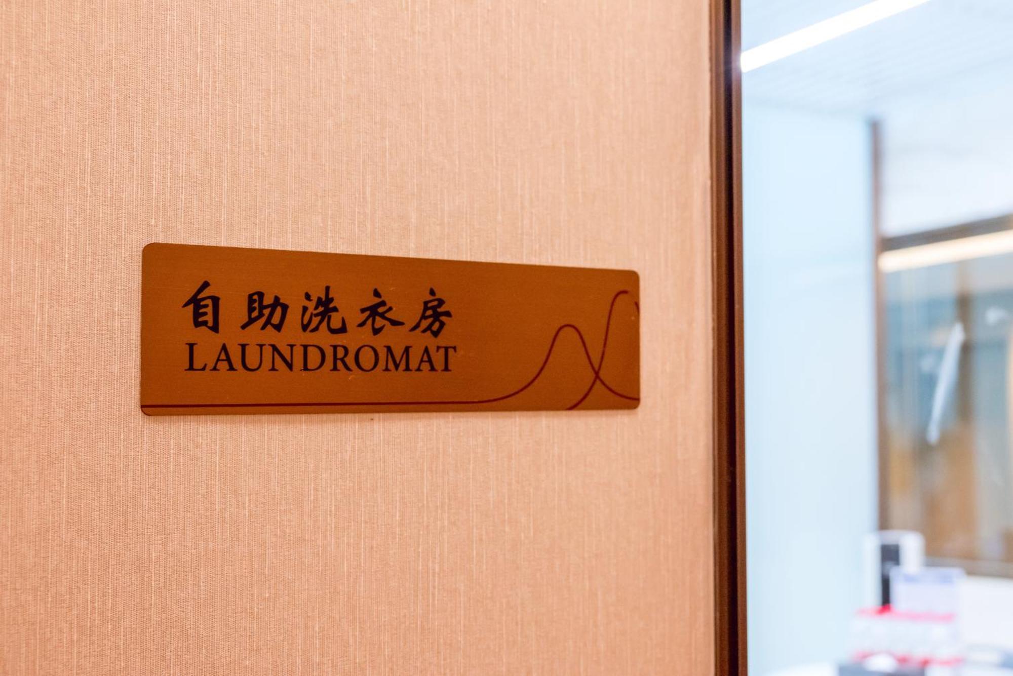 Guangzhou Pazhou Ln Dongfang Hotel Bagian luar foto